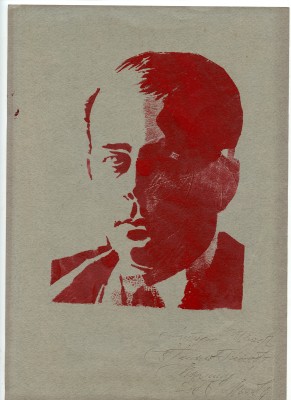 Беляев-Гинтовт Алексей Юрьевич. Портрет Альберта Шпеера 
